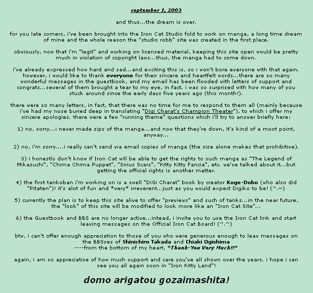 Robb's fairwell message to his scanlation fans. robbnomore