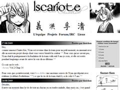 Iscariote's homepage in 2009. iscariote