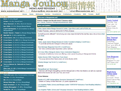 Manga Jouhou in 2006. mangajouhou