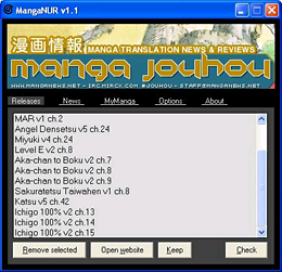 MangaNUR in action. manganur