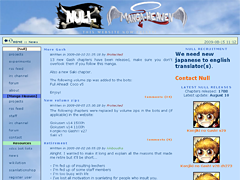 Null's homepage. null